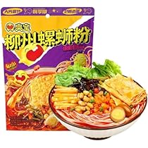 Amazon.co.jp: Cutdred 好欢螺螺蛳粉 柳州螺蛳粉 【10点セット